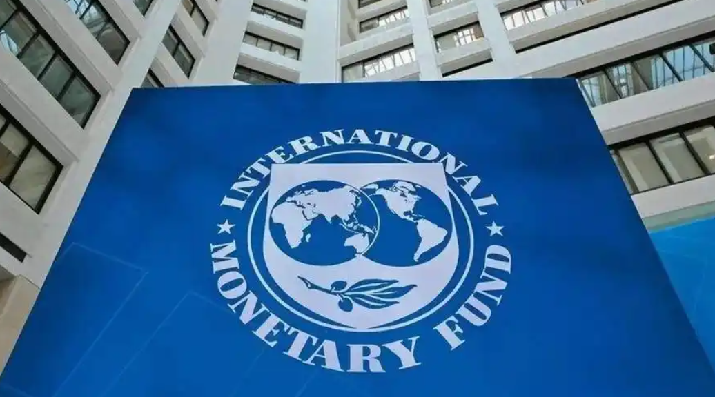 国际货币基金组织将下调全球经济增长预期-第1张图片-周新新出海